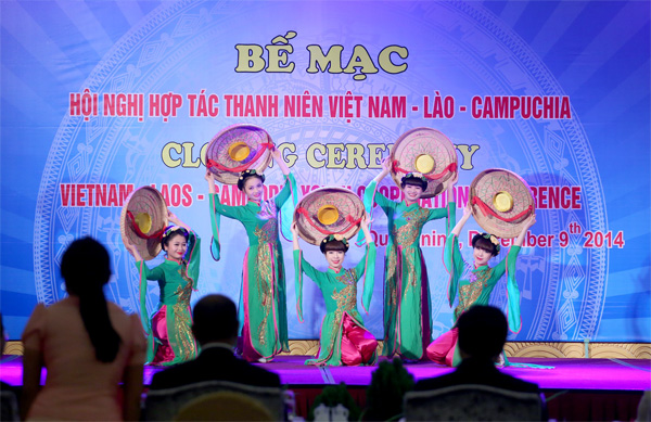 2014年越老柬青年合作会议落下帷幕